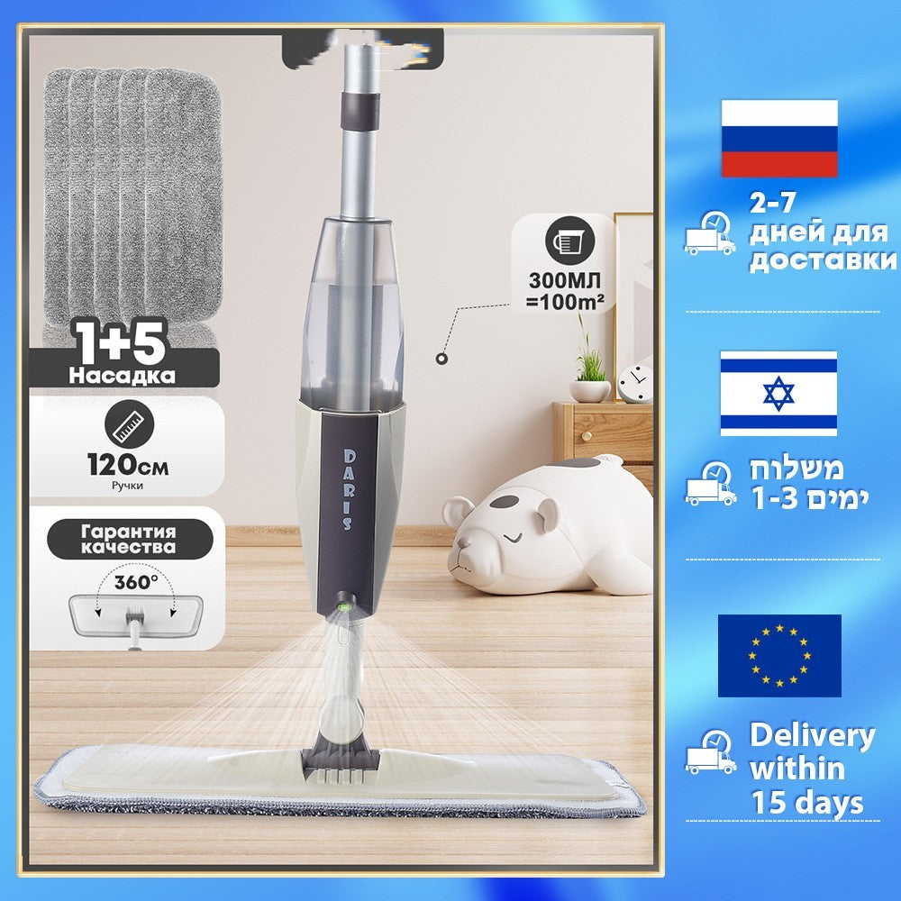 Spray Mop Detachable Magic Mop For Wooden Floors